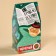 Black tea "Best Grandpa", taste: thyme, 50 g.