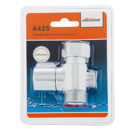 ACCOONA A425 divertor, chrome-1