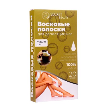 Secret Beauty wax strips for body depilation, with shi oil, 20 pcs