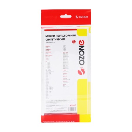 XS-07 Ozone bag synthetic for a vacuum cleaner, 2 pcs