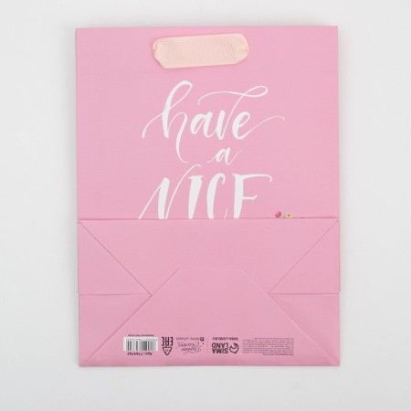 Gift laminated vertical, packaging, “have a nice day”, MS 18 x 23 x 10 cm-3