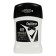 Antiperspirant Rexona Men MotionSense “Invisible on Black and White”, Stick, 50 ml