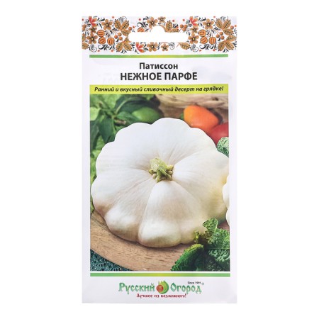 Patisson seeds "Tender Parfa", c/p, 1 g