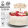 Topper for a cake wooden "Beloved Teacher"