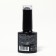 Delicate nude nail polish gel, 3 phase, 8 ml, LED/UV, graphite color (53)