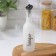 Glass bottle for sauce and oil "Classic", 330 ml, inscription mix