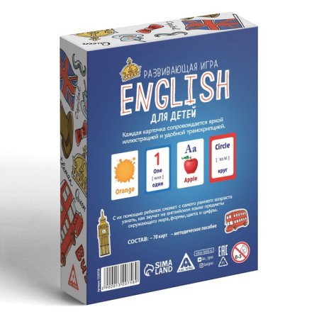 Board game "English for children", 70 cards-3