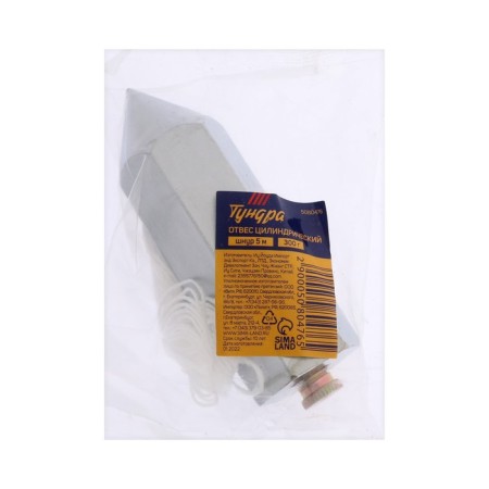 The plumb line is cylindrical tundra, cord 5 meters, 300 g-7