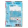 Patisson seeds "Umbrella", 1 g