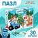 Maxi Puzzles "Blue Tractor. Happy New Year! ”, 30 details