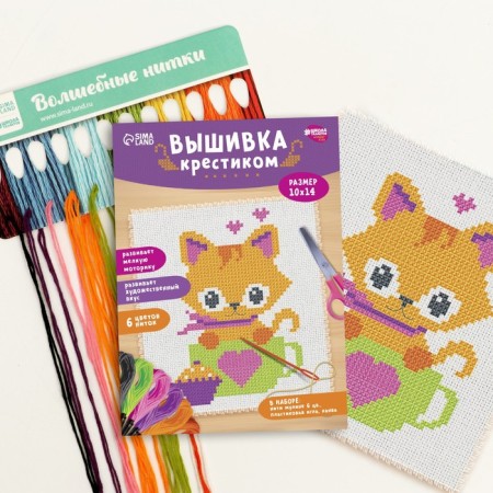 Cross -stitching for children "Kitik", a set for creativity, 14 x 10 cm-1