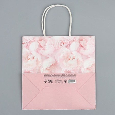 Gift package, packaging, "flowers", 22 x 22 x 11 cm-6
