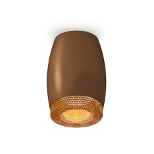 Lumber of the overhead Ambrella Light, XS1124011, MR16 GU5.3 LED 10 W, Coffee Coffee, Coffee