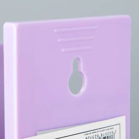 Board "cat" LED 4W USB battery white-violet 7x13x35 cm Risalux-10