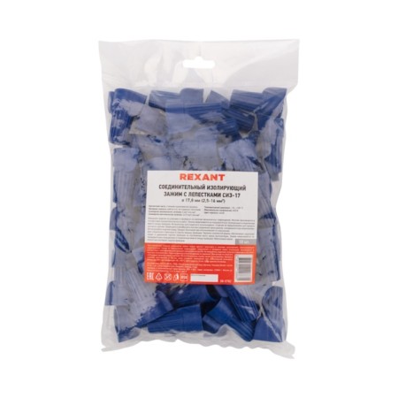 Connecting rexant clamping with SIZ-17 Ø 17.8 mm (5-32 mm²), blue (50 pcs.)-2