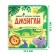 Book with soft puzzles EVA "Jungle", 12 p.