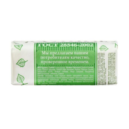 Toilet solid soap "Bann", 180 g-1
