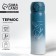 Thermos "live bright", 450 ml, retains heat 10-12 hours