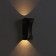 Facade lamp "Elegant", FSD-051, 10 W, 3000K, 1 Ray, IP65, 220 V, plastic, black