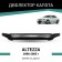 Defly hood deflector for Toyota Altezza, 1998-2005