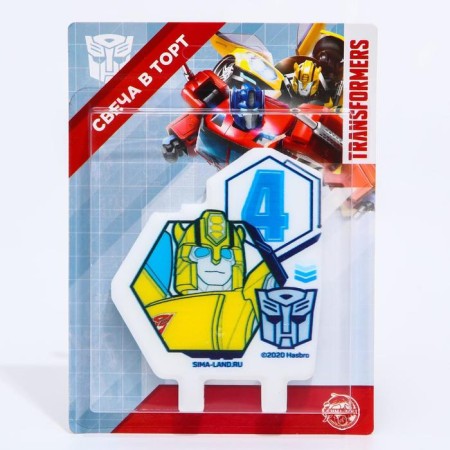 Candle for the Cake "Figure 4", transformers-2