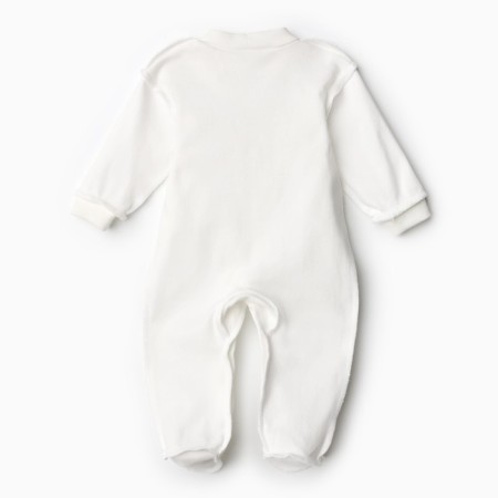 Set for discharge, white color, height 56 ​​cm cm-5