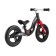 Begwell 12 "Maxiscoo Rocket, graphite color
