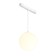 Sprinkle Squirrel Technical TR039-2-5W3K-W, 5W, 19.3x114.8 cm, LED, 220LM, 3000K, white color