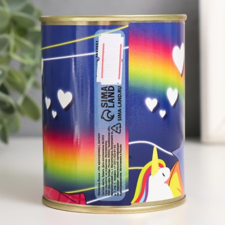 Pigging bank Metal "on a unicorn"-3