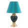 Lima table lamp E14 40W green-gold 22x22x35 cm