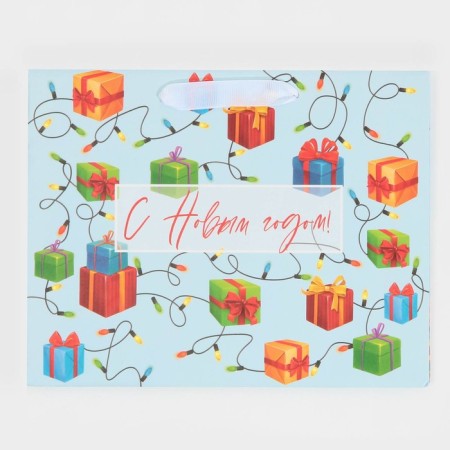 Laminated horizontal “Surprise inside”, MS 18 x 23 x 10 cm, New Year-6