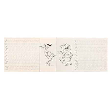 Coloring-record "Learning to write letters"-4
