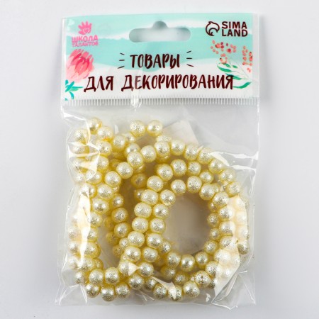 Glass beads, set 140 pcs., Size 1 pc. - 6 mm, color white gold-5