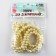 Glass beads, set 140 pcs., Size 1 pc. - 6 mm, color white gold