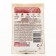 Wet feed Purina One Mini for adult dogs beef/potatoes/Graduate peas, 85 g