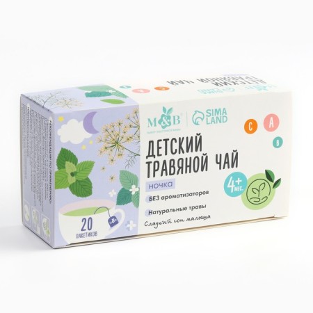 Children's herbal tea m & b, night 4+ month, 20 p-8