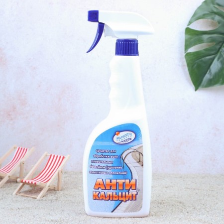Anticalcite stabilizer, spray, 750 ml