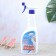 Anticalcite stabilizer, spray, 750 ml