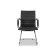 The College chair CLG-620 LXH-C, Black