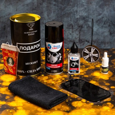Gift set of automotive goods Grand Caratt "Man"-2