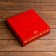 Gift box "Magic New Year and Christmas", 22.3 x 22.3 x 6.3 cm