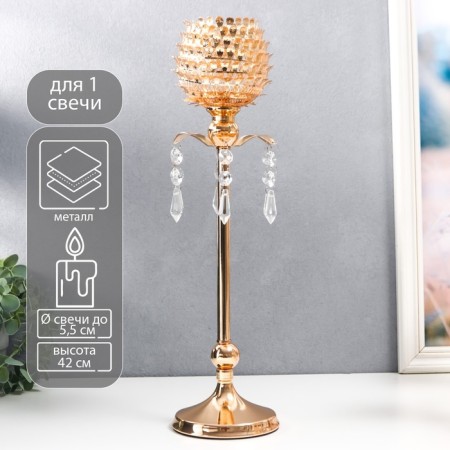 Summary Metal for 1 candle "Scales flower" gold 42x11x11 cm