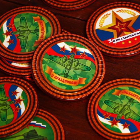 Confectionery "Happy Victory", 30 g