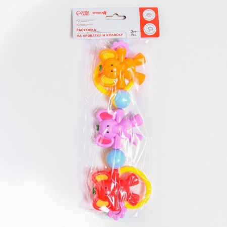 Stretching to a stroller/crib "Elephant", 3 toys, color mix, crush me-5