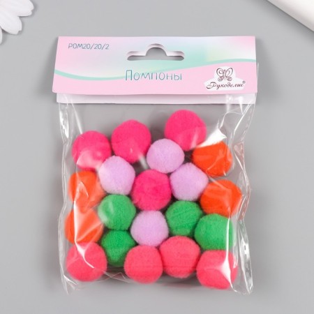 Pompons, 20 mm, 20 pcs/pack, 100% polyester, 5 colors in the assortment of 4 pcs-2