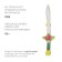 Toy inflatable "sword", 80 cm, color mix