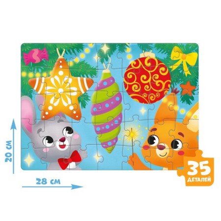 A set of puzzles for creativity "New Year"-1