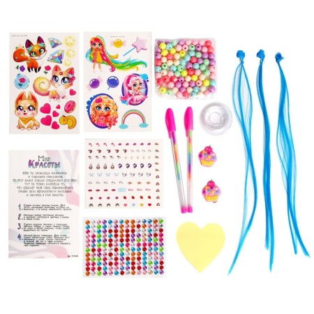 Set with strands, tattoos, rhinestones, purse-3