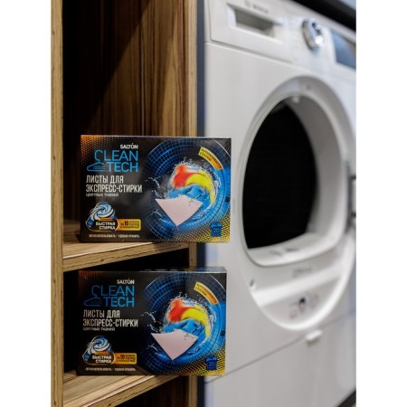 Washing sheets, Salton Cleantech for Express stones of color fabrics, 20 pcs