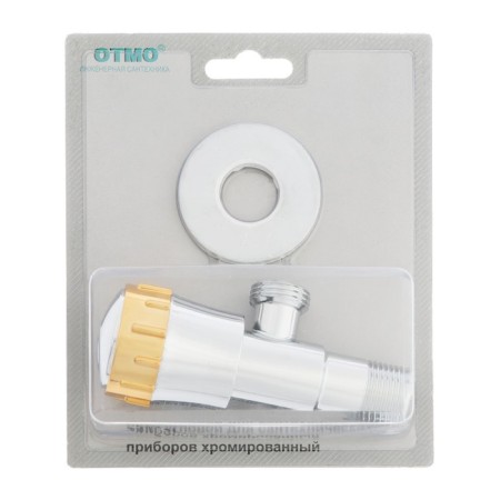 Ball barrel OTMO AD2034, 1/2 "X1/2", for household appliances, corner-3